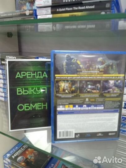 Tom Clancy's Rainbow Six Эвакуация диск PS4