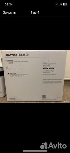 Принтер лазерный huawei PixLab X1