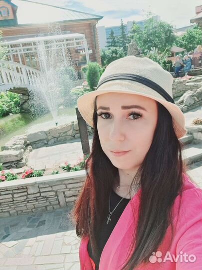 Астролог, нумеролог