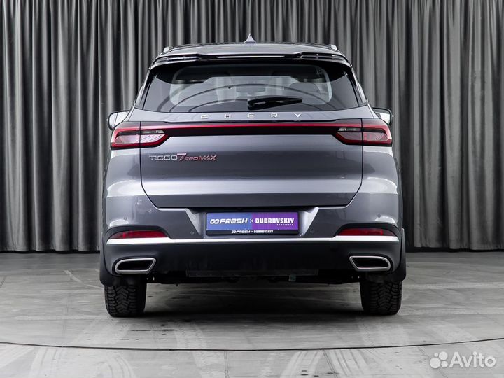 Chery Tiggo 7 Pro Max 1.5 CVT, 2023, 7 885 км