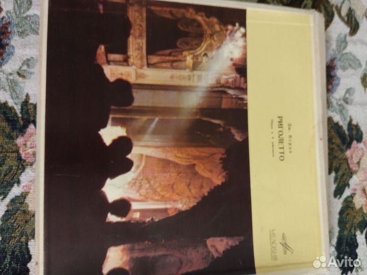 Виниловые пластинки СССР