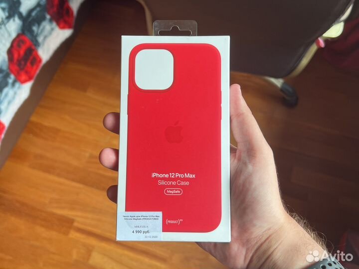 Кожаный чехол от Apple для iPhone 12 Pro Max