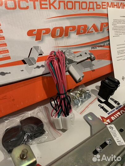 Стеклоподъемники форвард на chevrolet lanos ланос