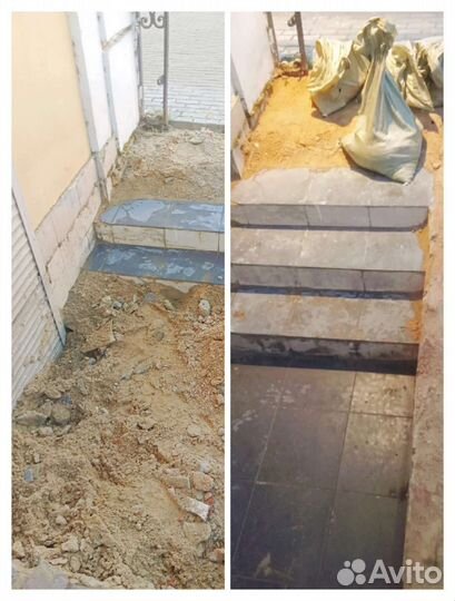 Ремонт и отделка помещений