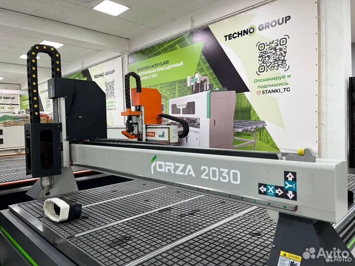 Фрезерно- гравировальный станок Forza 2030