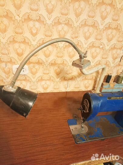 Швейная машина 97 класса