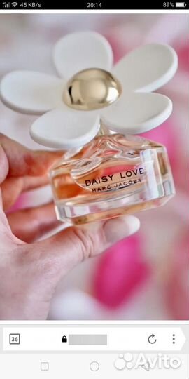 Marc jacobs daisy love