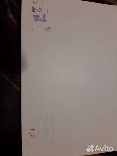 Открытка роспись на шелке Вьетнам Xunhasaba винтаж