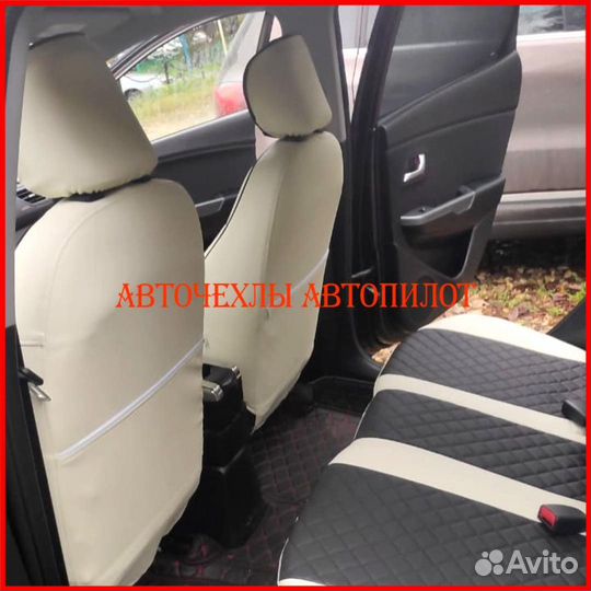 Чехлы Автопилот Kia Rio 3 Sd из экокожи бело-чёрны
