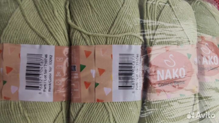 Пряжа для вязания хлопок
