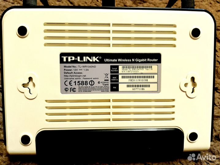 Wifi роутер tp link