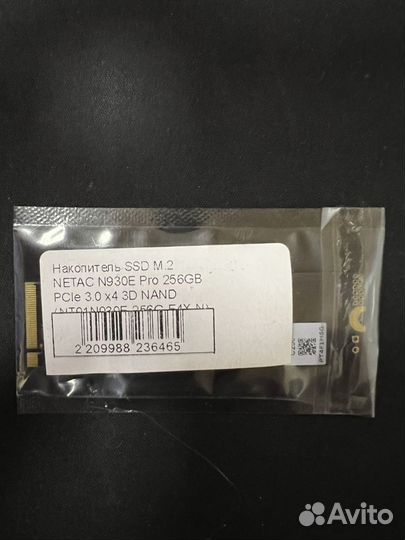 M.2 SSD nvme Netac 256GB