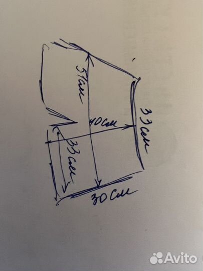 Шорты женские р. 2XL