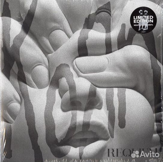 Korn - Requiem (LP, Album)