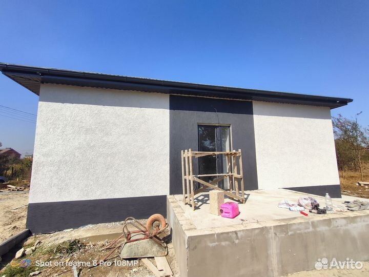 Ремонт и строительство домов