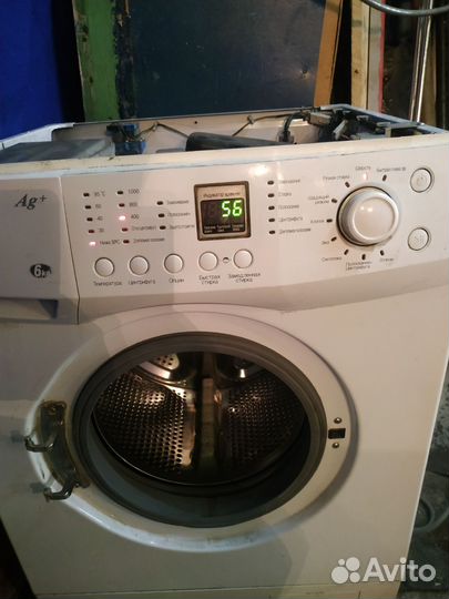 Запчасти для стиралки