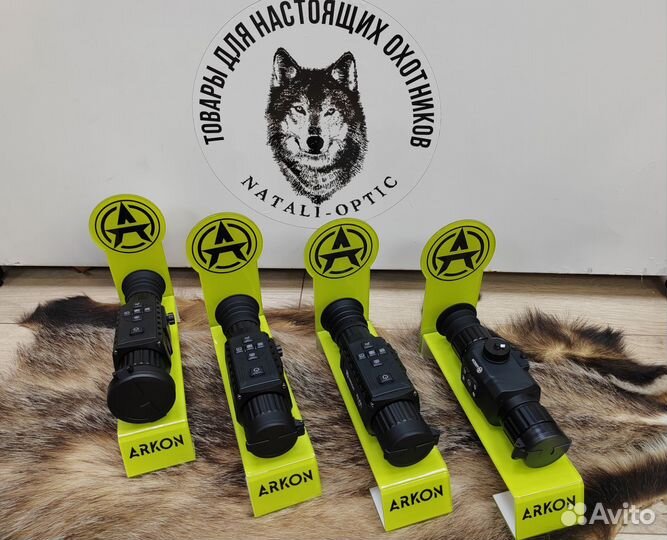 Тепловизионный прицел Arkon Alfa