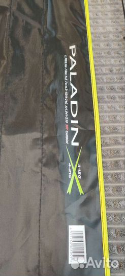 Спиннинг Kaida Paladin 2,1 м тест 3-15/4-21 гр