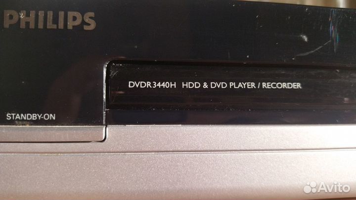 DVD recorder philips