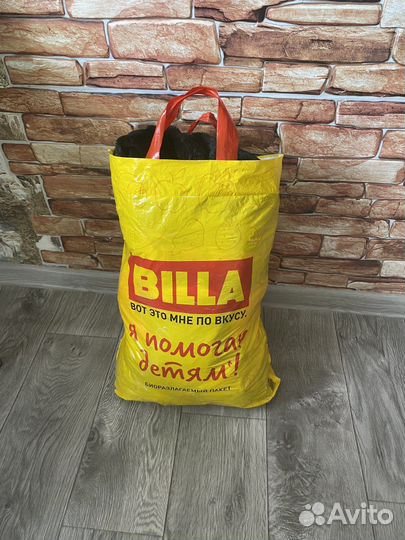 Отдам бесплатно пакет вещей на девушку 42-44