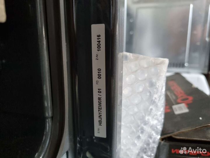 Электрический духовой шкаф Bosch hbjn17EW0R