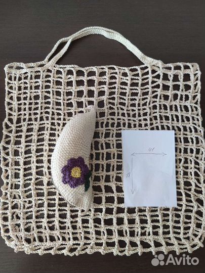 Cумка авоська хлопок эко пляж