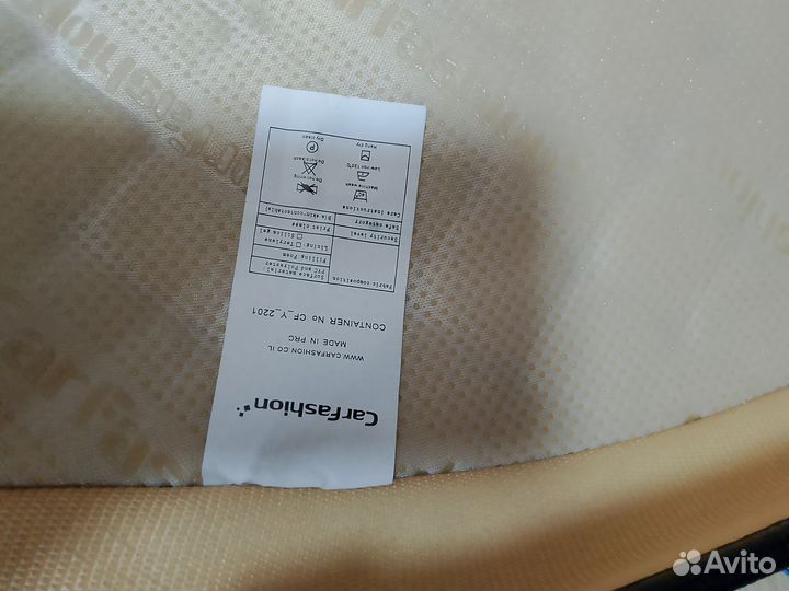 Автомобильные чехлы на гранту