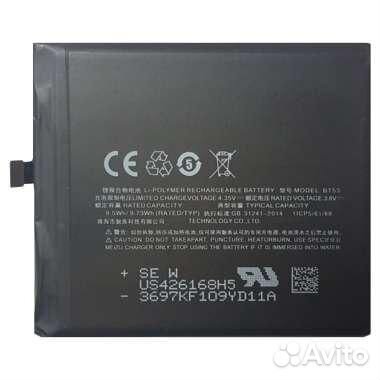 Аккумулятор для телефонов Meizu