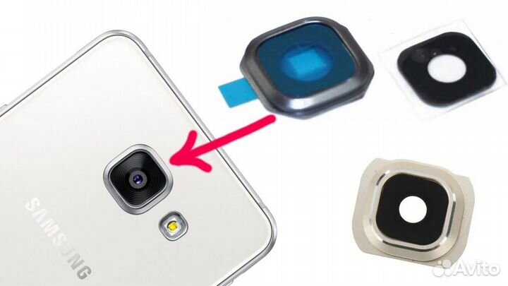 Стекло камеры samsung