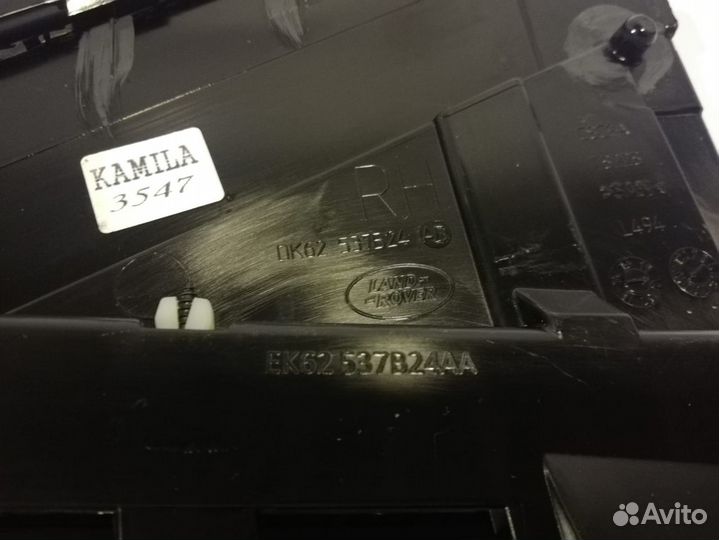 Накладка двери задней правой Range Rover