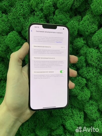 iPhone 13 Pro Max, 1 ТБ