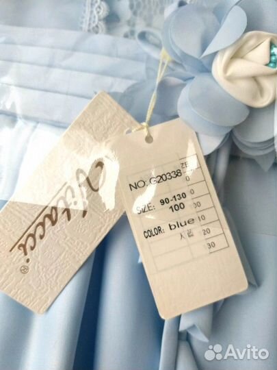 Платье для девочки