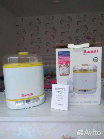 Стерилизатор для бутылочек с функцией пароварки