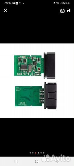 Сканер OBD2 ELM327 v1.5 2 платы, новый чип, Wi-Fi