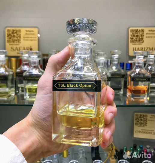 Масляные Духи Парфюм