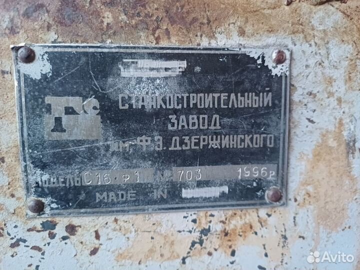 Четырехсторонний станок С16 1Ф