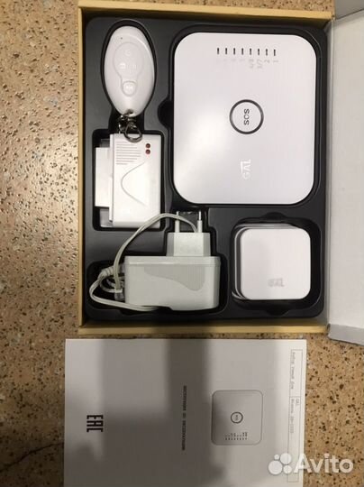 Умный дом GAL SH-1000