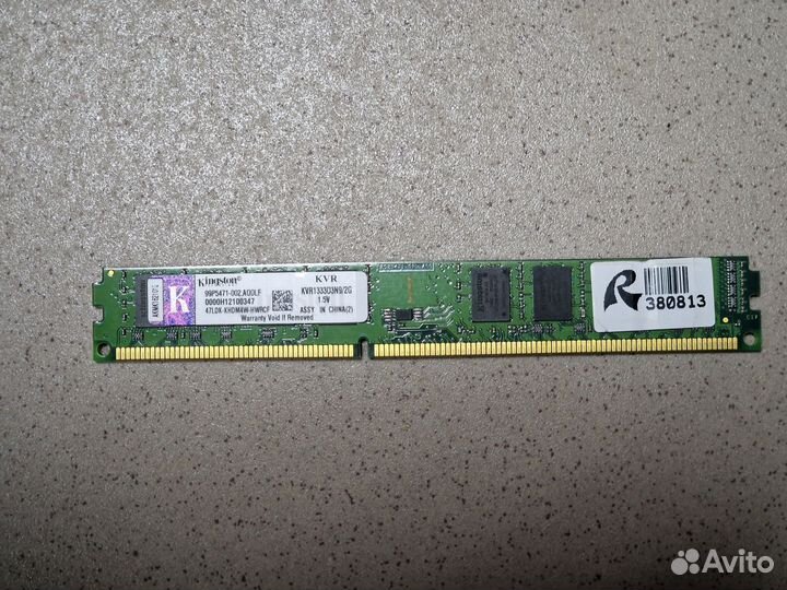 Оперативная память ddr3 32GB (4x8gb) 1600MHz