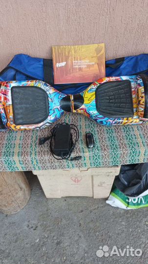 Гироскутер бу