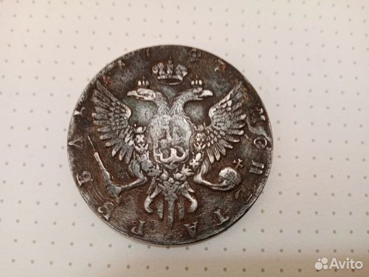 Монета Рубль 1747 Екатерина Царизм Кенигсберг