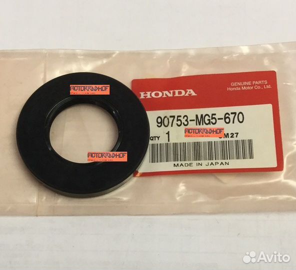 Пыльник подшипника звезды CBR1100XX 90753MG5670