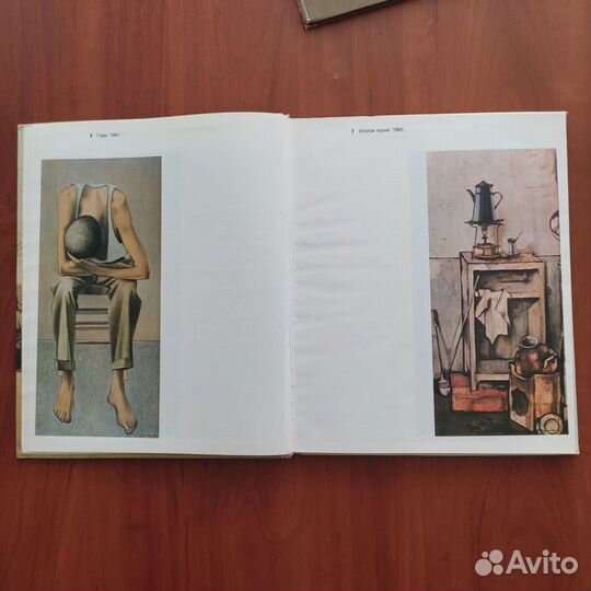 Книги по искусству, живопись