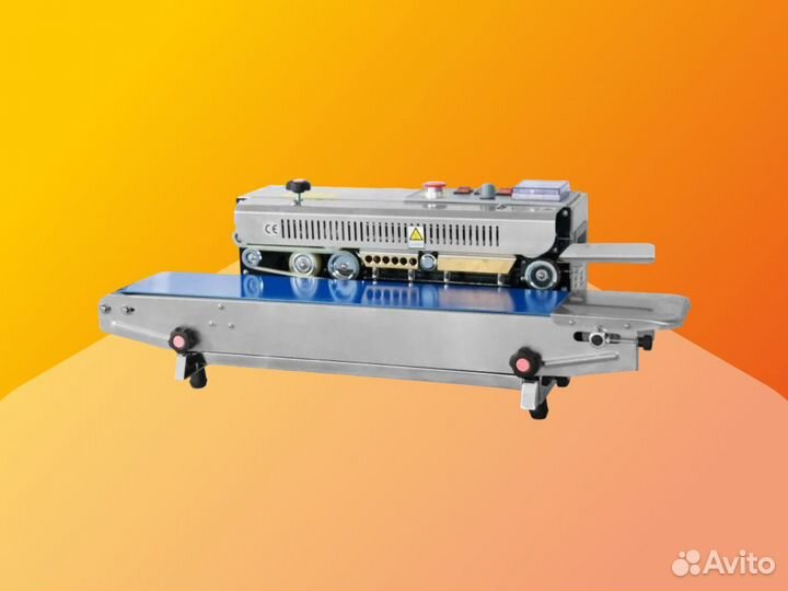 Запайщик пакетов DBF-900W