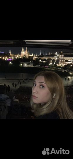 Оператор онлайн