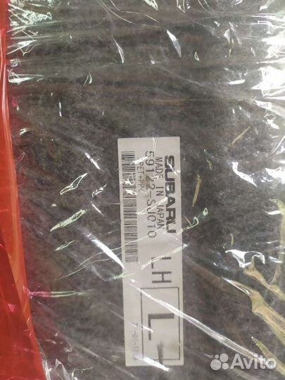 Подкрылки, локера задние Subaru forester sk 2019-2