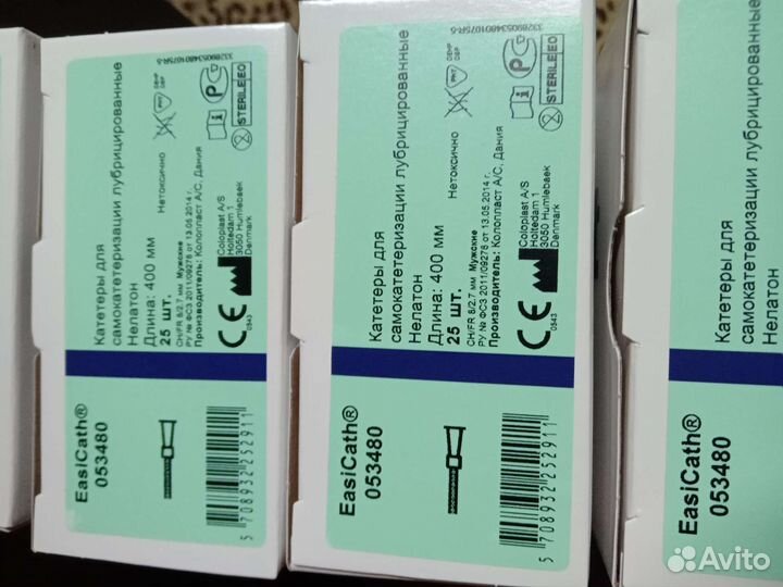 Катетеры лубрицированные мужские 8 coloplast