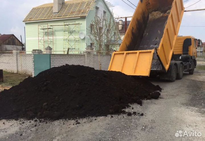 Чернозём плодородный грунт