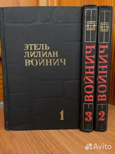 Книги подписные издания