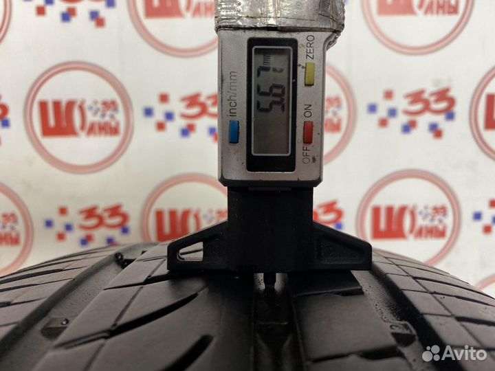 Formula Energy 215/65 R16