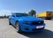 Ford Mustang 4.0 AT, 2009, 270 000 км с пробегом, цена 1650000 руб.